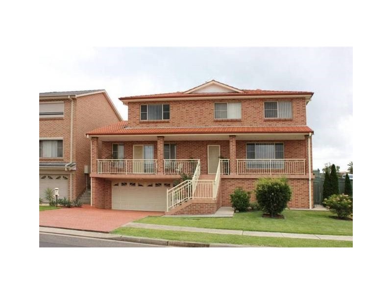 2 Gerarda Place, West Hoxton NSW 2171