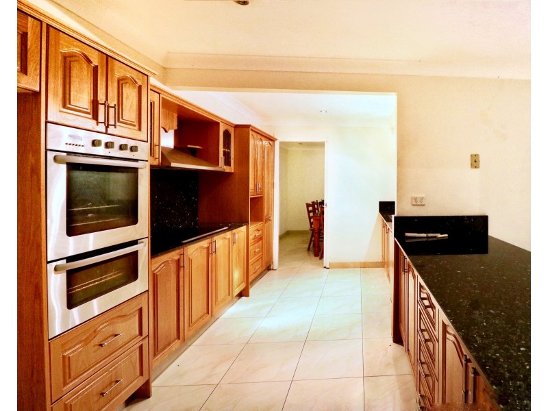 46 Stornoway Avenue, St Andrews NSW 2566