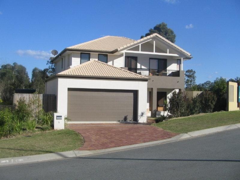 1 Aldea Place, Stretton QLD 4116