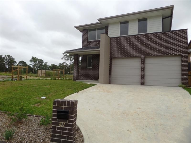 Bella Vista NSW 2153