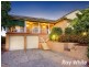 5 Kanangra Avenue, Baulkham Hills NSW 2153
