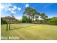 7 Egret Close, Bella Vista NSW 2153