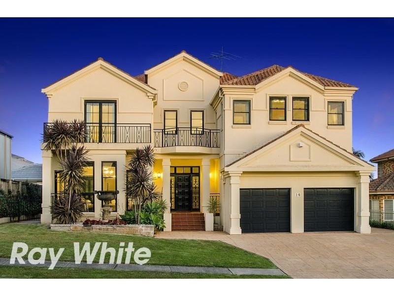 14 Neiwand Avenue, Kellyville NSW 2155