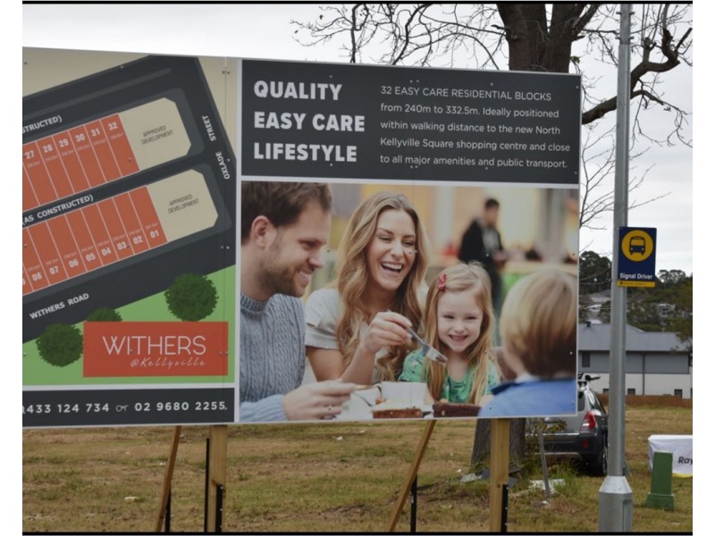 26-28 Withers Road, Kellyville NSW 2155