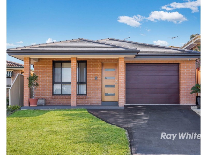 15 Corio Drive, St Clair NSW 2759