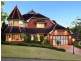 4 Cannan Close, Cherrybrook NSW 2126