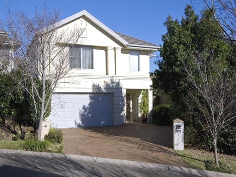 1 Egret Close, Bella Vista NSW 2153