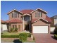 162 Brampton Drive, Beaumont Hills NSW 2155