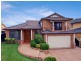 3 Stafford Way, Beaumont Hills NSW 2155