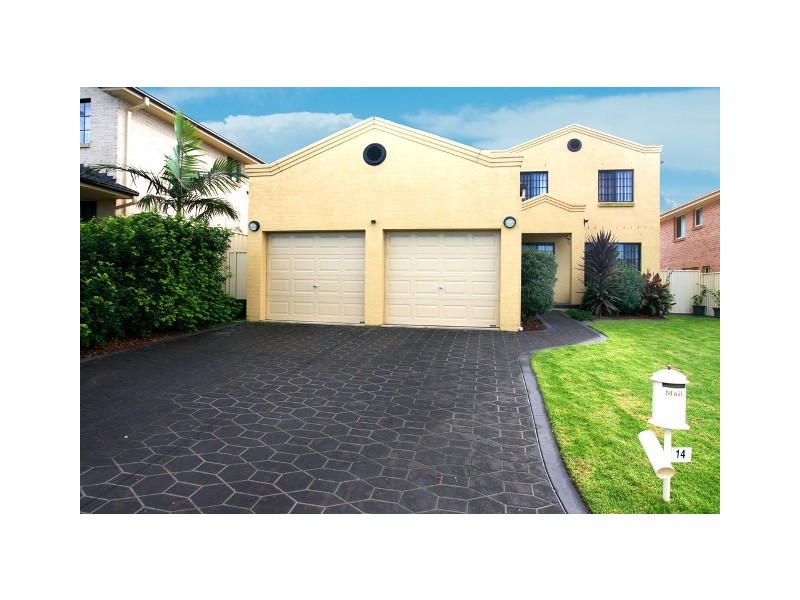 West Hoxton NSW 2171