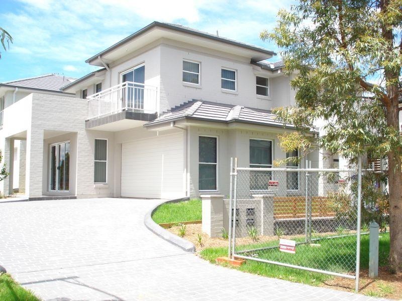 West Hoxton NSW 2171