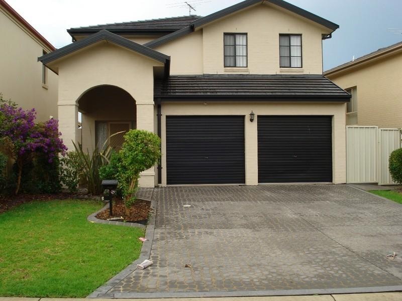 West Hoxton NSW 2171