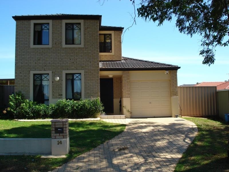 Prestons NSW 2170