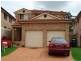 West Hoxton NSW 2171
