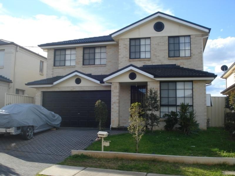 West Hoxton NSW 2171