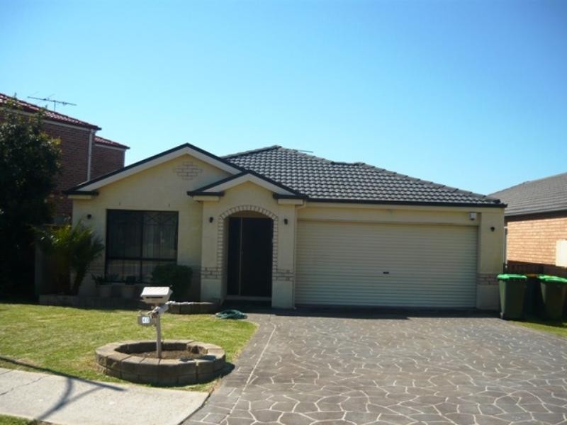 Horningsea Park NSW 2171