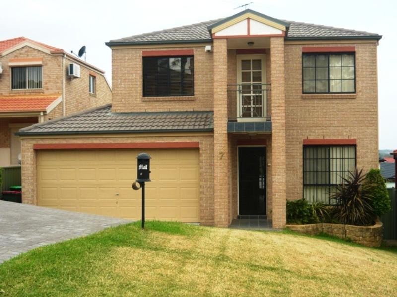 7 Gerarda Place, West Hoxton NSW 2171