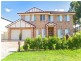 2 Elyard Crescent, West Hoxton NSW 2171