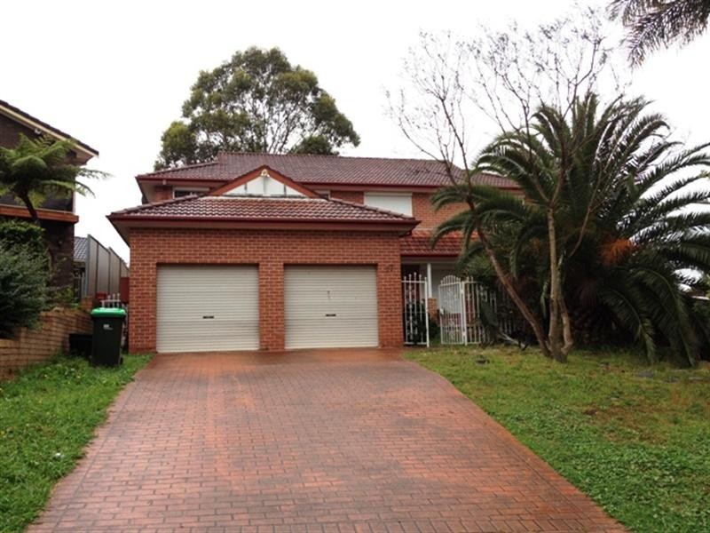 17 Emu Close, Hinchinbrook NSW 2168
