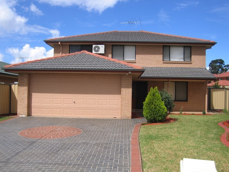 Hinchinbrook NSW 2168