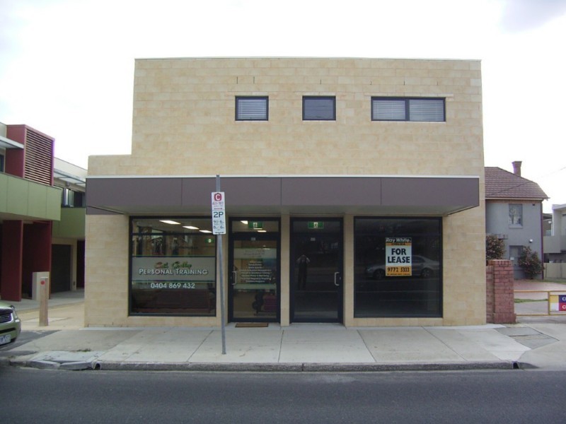 630 Nepean Highway, Carrum VIC 3197