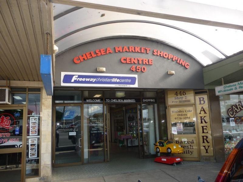 9/450 Nepean Highway, Chelsea VIC 3196