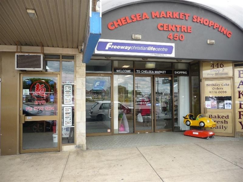 7/450 Nepean Highway, Chelsea VIC 3196