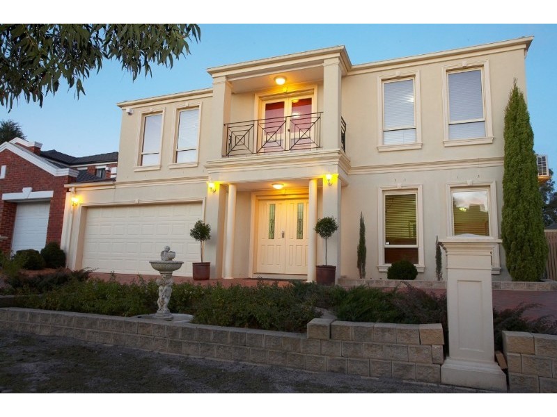 5 Clarke Place, Mount Waverley VIC 3149