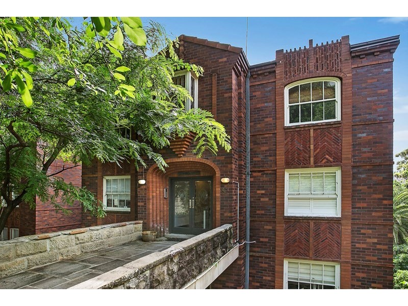 2/82 Drumalbyn Road, Bellevue Hill NSW 2023