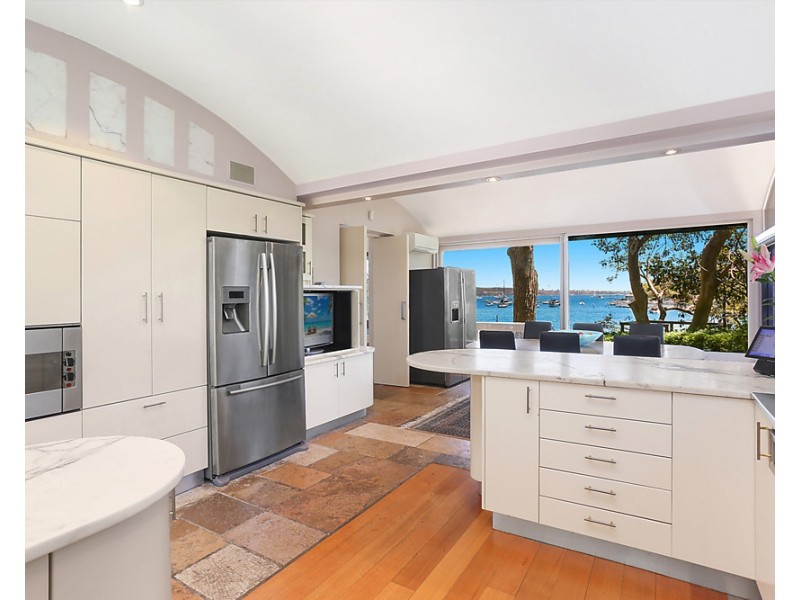 1A Loch Maree Place, Vaucluse NSW 2030