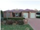 12 Carnoustie Drive, Dubbo NSW 2830