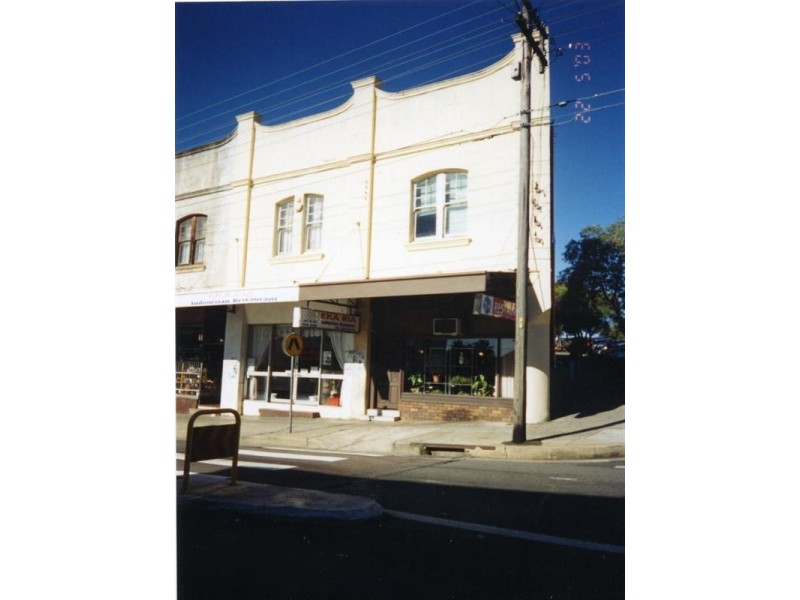 1/395 Illawarra Road, Marrickville NSW 2204