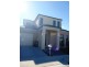 5 Mavora Place, South Morang VIC 3752