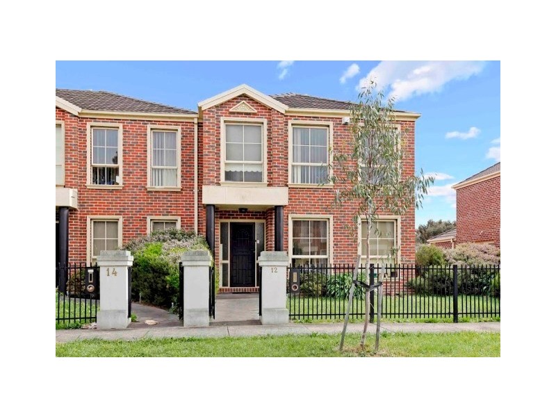 12 Trinity Way, South Morang VIC 3752