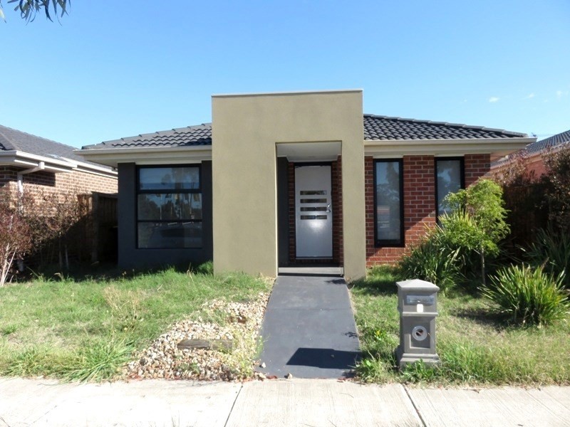 5 Northside Drive, Epping VIC 3076
