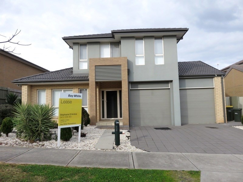 26 Waterlily Drive, Epping VIC 3076