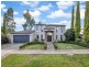 1 Jaguar Court, Epping VIC 3076