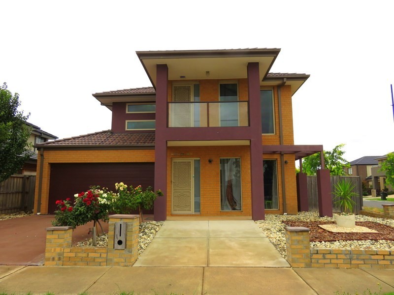 2 Balmoral Grove, Epping VIC 3076