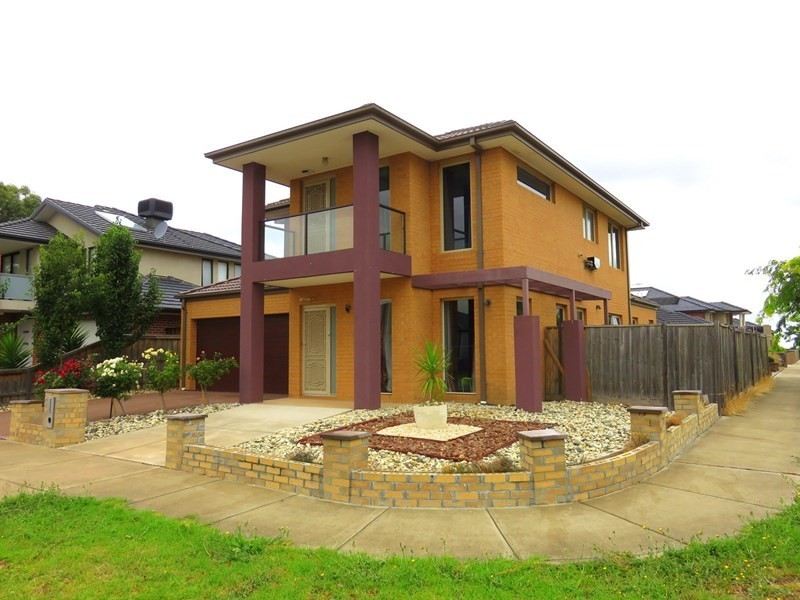 2 Balmoral Grove, Epping VIC 3076