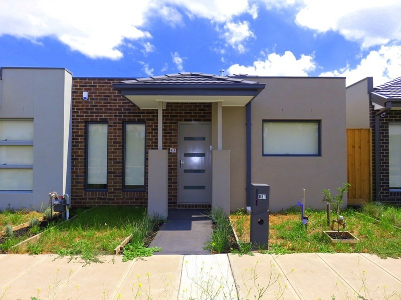 881 EDGARS Road, Epping VIC 3076