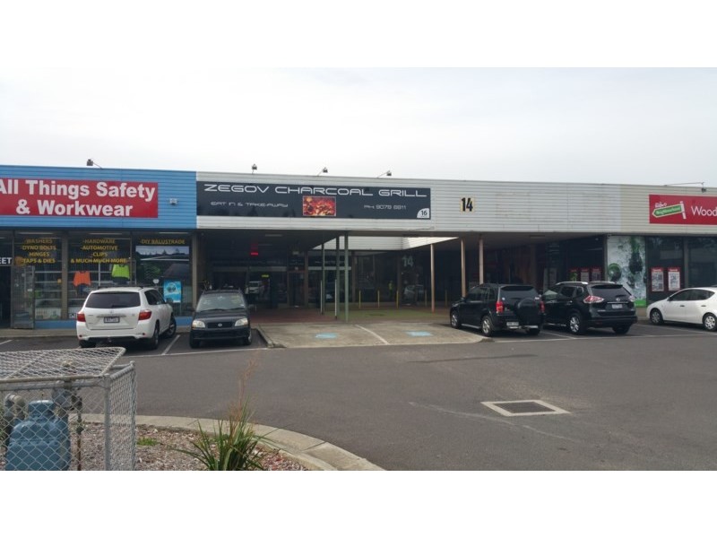 14 Wood Street, Thomastown VIC 3074