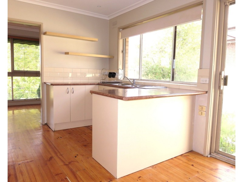 43 Ashbrook Circuit, Bundoora VIC 3083