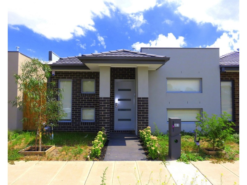 883 Edgars Road, Epping VIC 3076