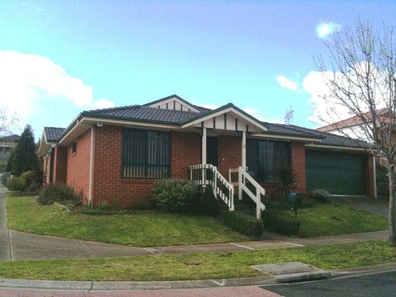 2 Woodfull Way, Epping VIC 3076