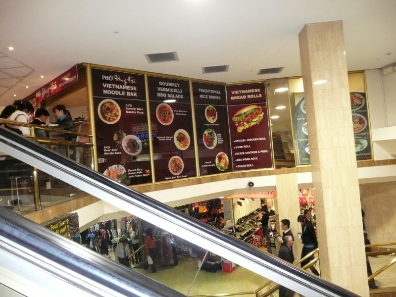 F12/13 Hunter Street, Sydney NSW 2000