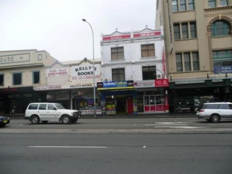 225 Parramatta Road, Broadway NSW 2007