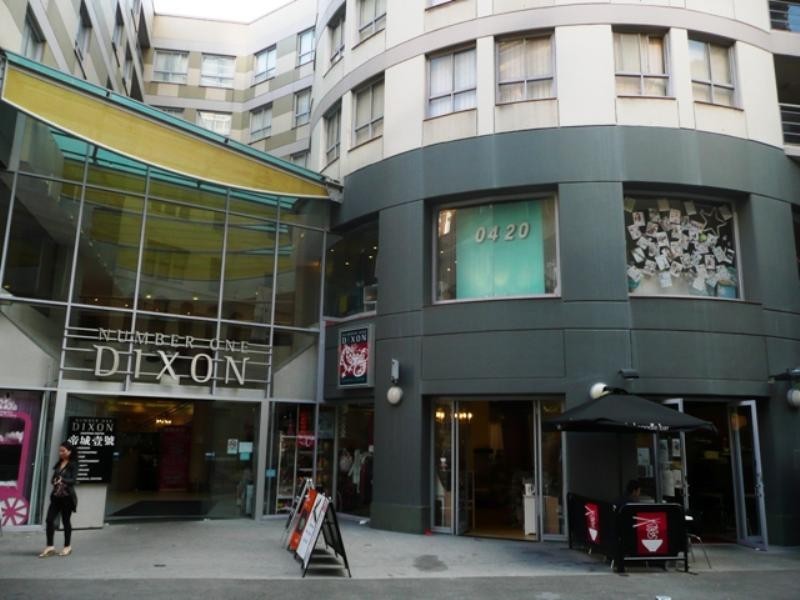78/1 Dixon Street, Sydney NSW 2000