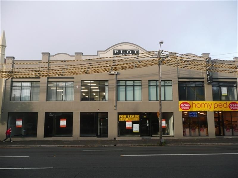 117* Botany Road, Alexandria NSW 2015