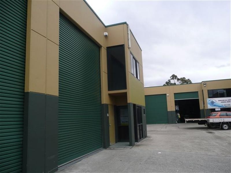 7/595 Princes Highway, Tempe NSW 2044
