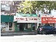 238 Burwood Road, Burwood NSW 2134